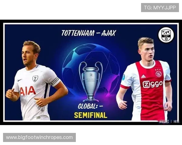 阿贾克斯战术解析：高位逼抢与控球体系持续提升竞争力