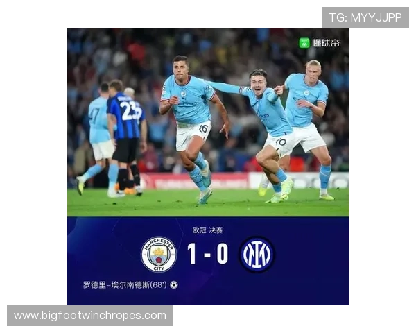 罗德里欧冠淘汰赛关键战控场稳定性解析