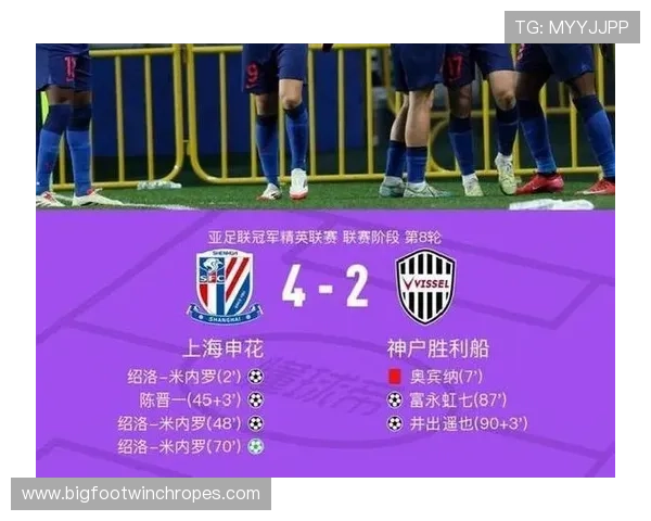 上海申花防守稳固,但战术是否过于保守已逐步反映在进攻端表现受限 上海申花防守稳固,但战术是否过于保守已逐步反映在进攻端表现受限