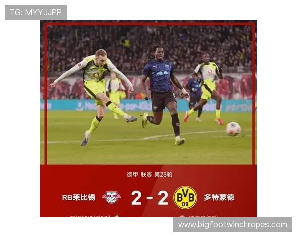 拜仁德甲统治地位面临挑战,竞争格局逐步发生变化